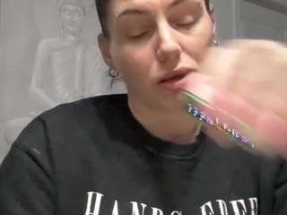 mssecret camsoda stream image