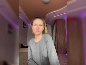 Unearthly bongacams stream image