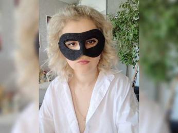 blackmask_ bongacams stream image, 26.04.2026 09:00