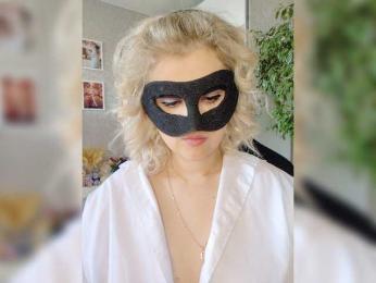 blackmask_ bongacams stream image, 26.04.2026 09:00
