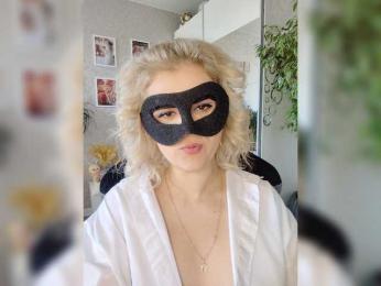 blackmask_ bongacams stream image, 26.04.2026 09:00