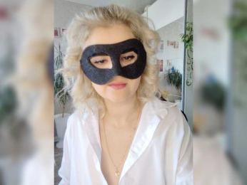 blackmask_ bongacams stream image, 26.04.2026 09:00