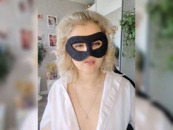 blackmask_ bongacams stream image, 26.04.2026 09:00