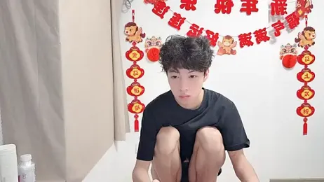 afahyu stripchat stream image, 28.04.2026 01:30