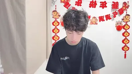 afahyu stripchat stream image, 28.04.2026 01:30