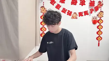 afahyu stripchat stream image, 28.04.2026 01:30