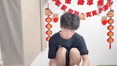 afahyu stripchat stream image, 28.04.2026 01:30