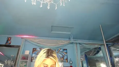 ADRIANNA_FOX stripchat stream image, 28.04.2026 08:20