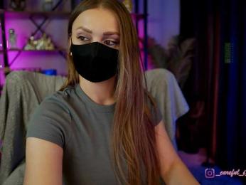 Careful_i_Bite bongacams stream image, 28.04.2026 12:20