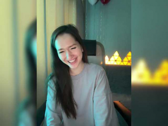 whiteTEA bongacams stream image