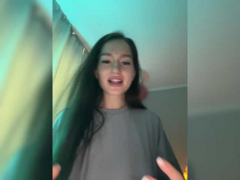 whiteTEA bongacams stream image