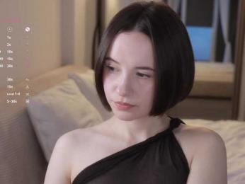 MissEssie bongacams stream image, 02.05.2026 18:20