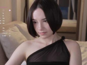 MissEssie bongacams stream image, 02.05.2026 18:20