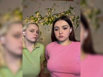 The-best-babies bongacams stream image, 02.05.2026 19:40