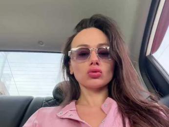Dikiy_Angel bongacams stream image, 04.05.2026 09:40