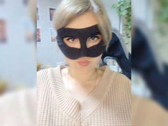 blackmask_ bongacams stream image, 04.05.2026 11:30