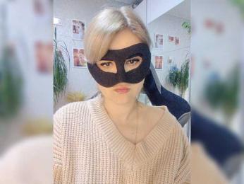 blackmask_ bongacams stream image, 04.05.2026 11:30