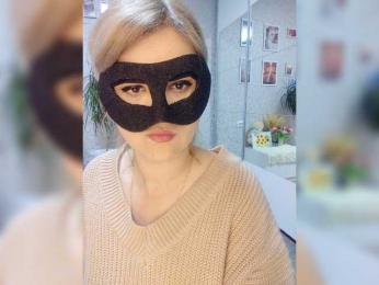 blackmask_ bongacams stream image, 04.05.2026 11:30