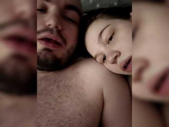 Nanabananaaa bongacams stream image, 04.05.2026 11:50