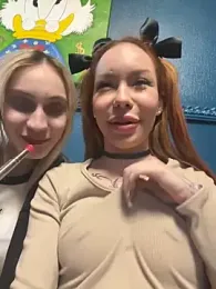 babydolll stripchat stream image