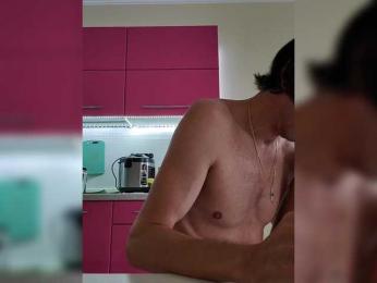 Alex80-201 bongacams stream image, 06.05.2026 05:20