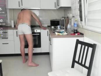 nolimitscoupl3 chaturbate stream image, 08.05.2026 18:20