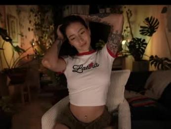 effylowell_ chaturbate stream image, 09.05.2026 01:10