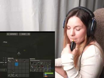 DerzhiChlen bongacams stream image, 09.05.2026 15:50