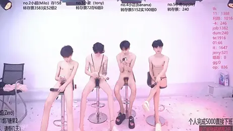 Woshididimen- stripchat stream image, 10.05.2026 13:00