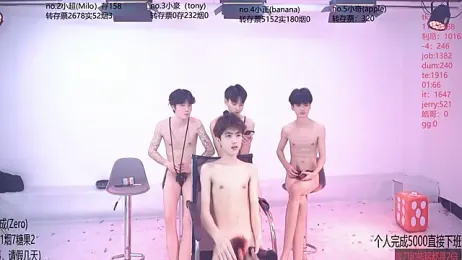 Woshididimen- stripchat stream image, 10.05.2026 13:00