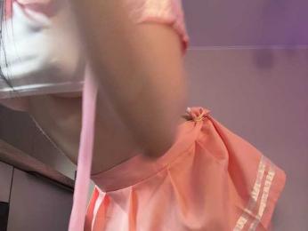 Businka13 bongacams stream image, 10.05.2026 19:30