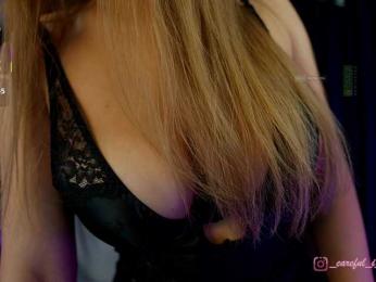 Careful_i_Bite bongacams stream image, 15.05.2026 15:00