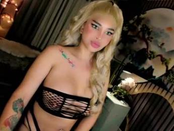 xhey_honeyx chaturbate stream image, 17.05.2026 03:40