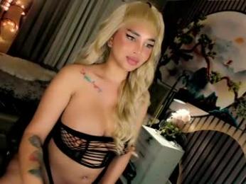 xhey_honeyx chaturbate stream image, 17.05.2026 03:40