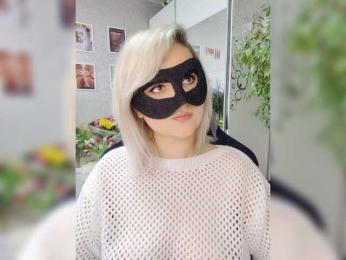 blackmask_ bongacams stream image, 18.05.2026 09:50