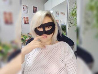 blackmask_ bongacams stream image, 18.05.2026 09:50