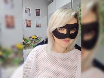 blackmask_ bongacams stream image, 18.05.2026 09:50