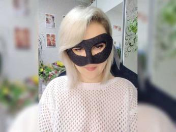 blackmask_ bongacams stream image, 18.05.2026 09:50