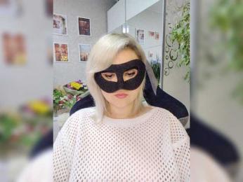 blackmask_ bongacams stream image, 18.05.2026 09:50