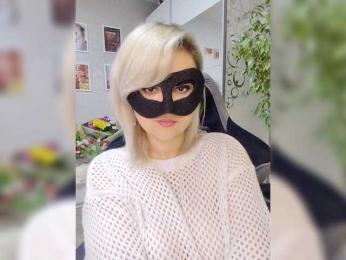 blackmask_ bongacams stream image, 18.05.2026 09:50
