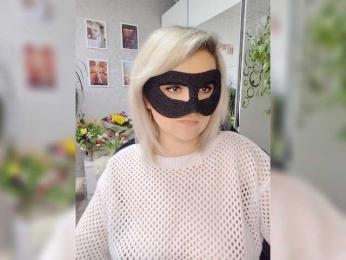 blackmask_ bongacams stream image, 18.05.2026 09:50