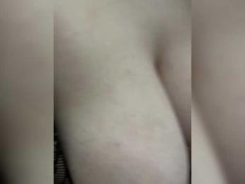 romashki-time bongacams stream image, 20.05.2026 19:20