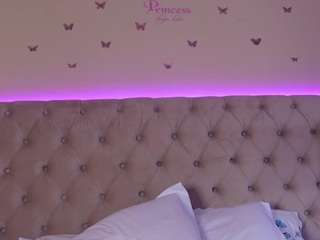 aliciarey camsoda stream image, 24.05.2026 10:10