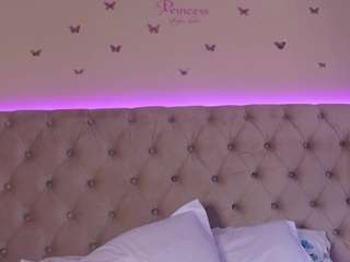 aliciarey camsoda stream image, 24.05.2026 10:10