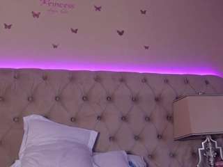 aliciarey camsoda stream image, 24.05.2026 10:10