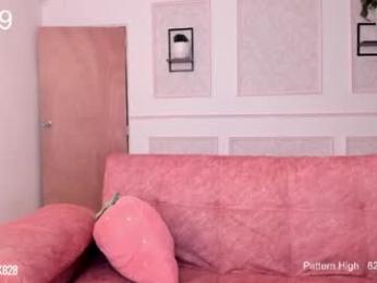 sabrina_geek chaturbate stream image, 25.05.2026 01:40