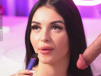 LilaRosie bongacams stream image, 10.03.2025 04:40