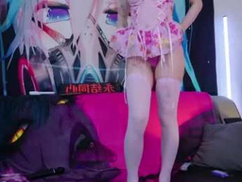 aurora_natsuki chaturbate stream image, 28.05.2026 11:00