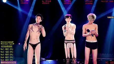 Exo-cbo stripchat stream image, 28.05.2026 12:50