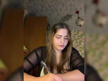 little-devil bongacams stream image, 30.05.2026 22:40
